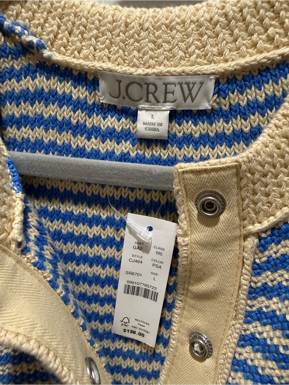 J. Crew Blue and Cream Striped Knit Snap-Front Vest - Picture 3 of 4